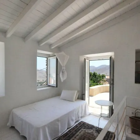 Museo Terrace House 2 *