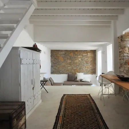 Museo Terrace House 2 *